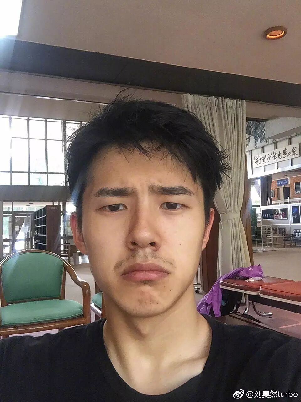 刘昊然和彭于晏有什么区别,刘昊然彭于晏最新消息