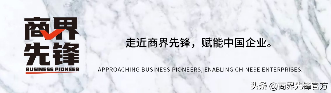商界先锋携手阿拉善走进成都恩雨和绵阳菩提树