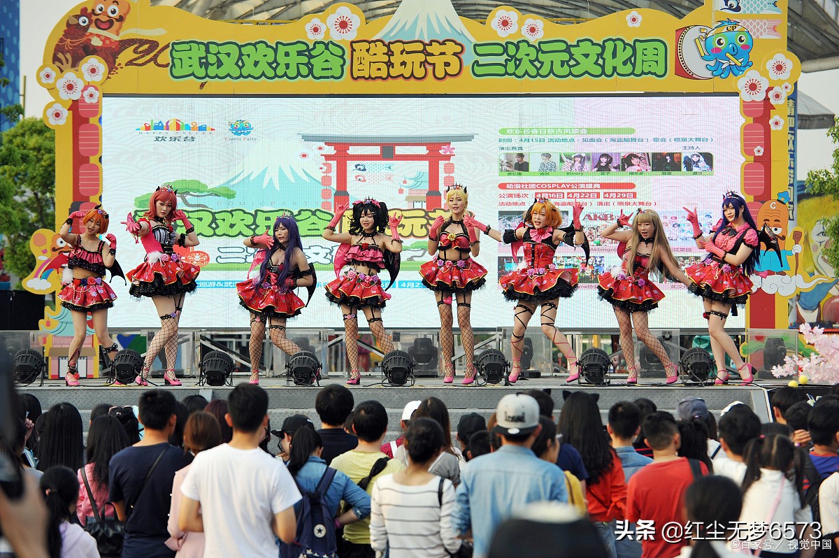 如果我们生活在二次元就好了,如果你的生活就是二次元
