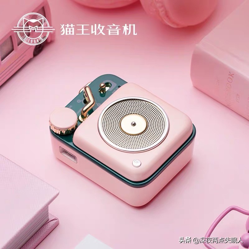 传说中爆款猫王小音箱凭什么一年能卖2亿？