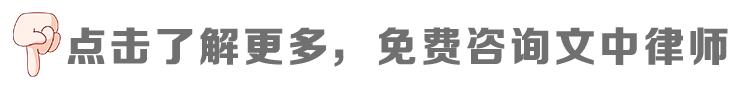 房子抵押高利贷被起诉怎么办,高利贷非法讨债