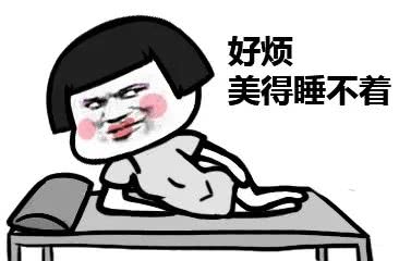 2024年网络流行词语,低调炫耀网络流行词语