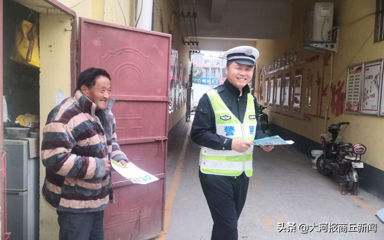 商丘市交警一大队多举措夯实交通宣传阵地