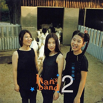 2000年流行的韩国女团,韩国第一代女团舞蹈