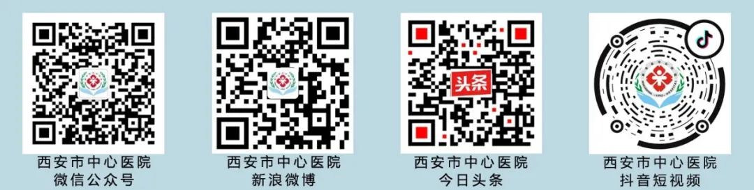 西安市中心医院体检中心任晓妮的抗疫故事