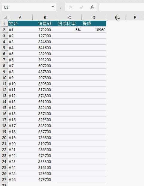 excel中怎么输入带指数的公式,excel表格不能输入公式怎么办