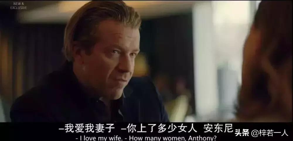 一部丧到爆的英剧,两集入坑这部英剧简直炸裂
