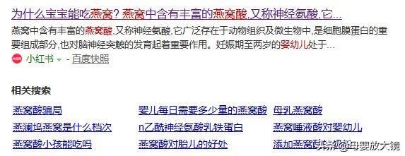 促进婴儿大脑发育的dha是啥,宝宝大脑发育吃什么dha