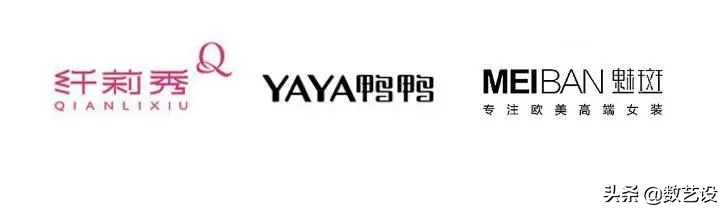 不同网红店的logo,日本网红店logo设计