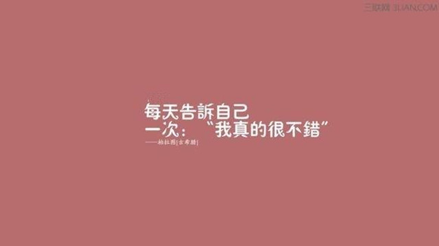 自媒体全职妈妈收益,全职妈妈怎样做自媒体赚钱