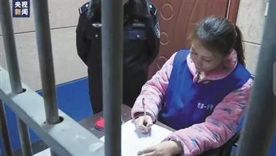 中国刑案排行榜,2020十大刑法热门案例