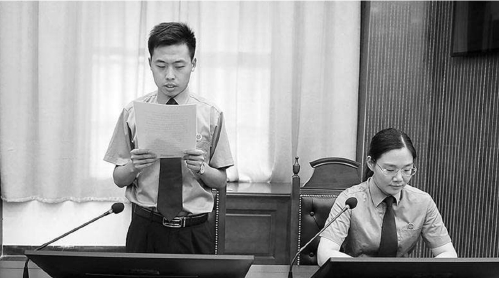 2分钱的“返点”，拿多了便成了囚徒江苏省淮安市洪泽区人防办原主任赵建东因贪污受贿被判刑