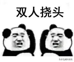 吃火锅过敏起红疹子,夏天吃火锅过敏