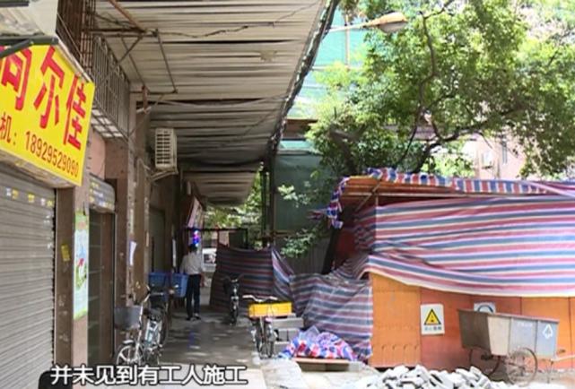 业主买精装房出现多处裂纹谁负责,业主家房子里有裂纹