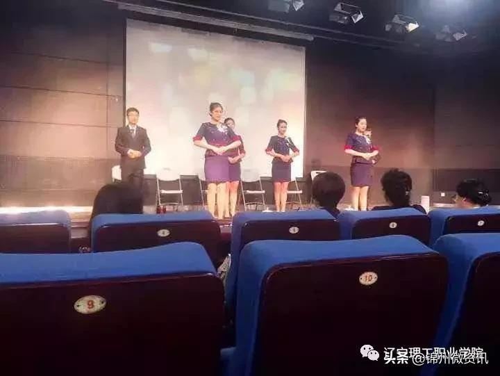 锦州辽宁理工工作学院能进吗,锦州市高职扩招政策