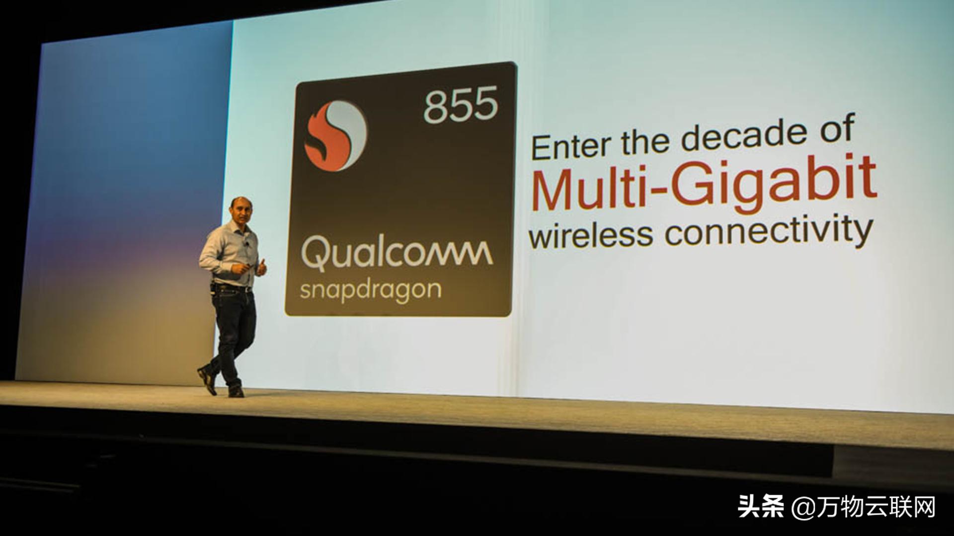 专家：高通公司是一位创新者，但并不意味着它不会成为一名垄断者