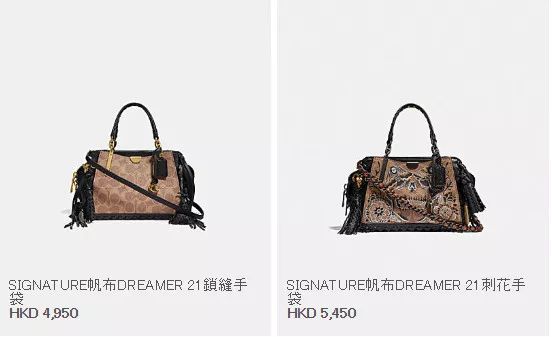 coach蔻驰专柜款和全球购的区别,蔻驰coach高货