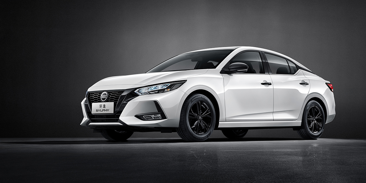 新老轩逸底盘全面对比分析,轩逸2020款价位分析