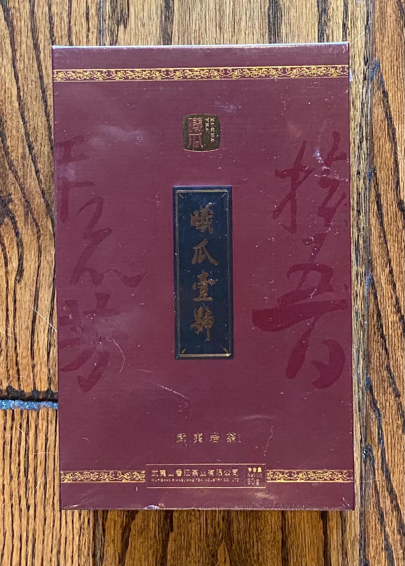 中国十大名茶省份,中国十大名茶省份分布