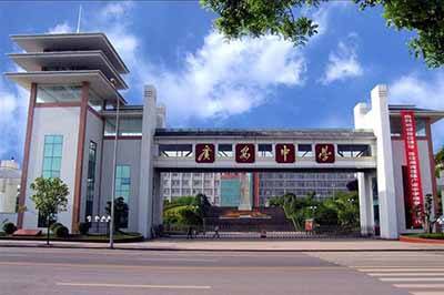 广安今年高考状元广安中学有几个,广安花桥中学和广安三中哪一个好