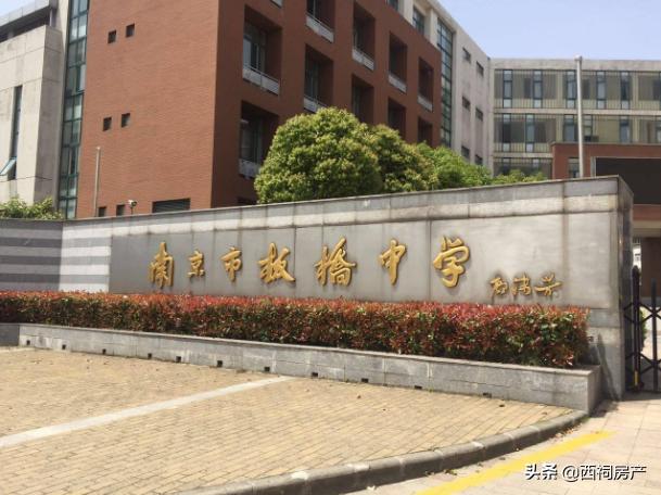 地王盘保利堂悦放风价,剧透30个纯新盘入市放风价曝光