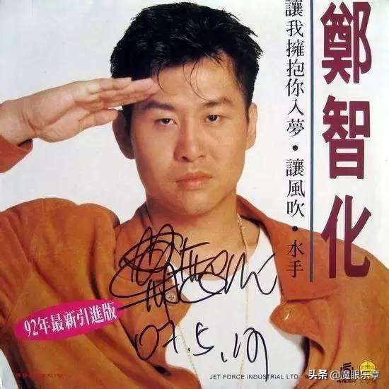 宅家的所有歌曲,宅家最好听的歌曲
