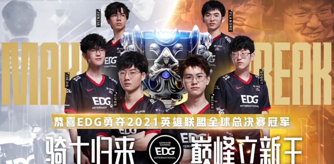 游戏产业哪家强？广东最赚钱，上海电竞之都，成渝新势力