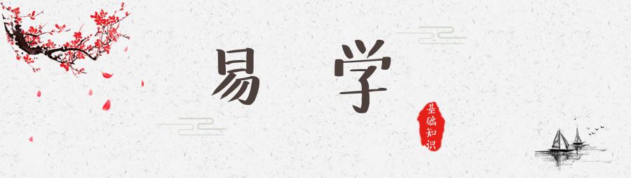 伯阳命理,伯阳的八字命理