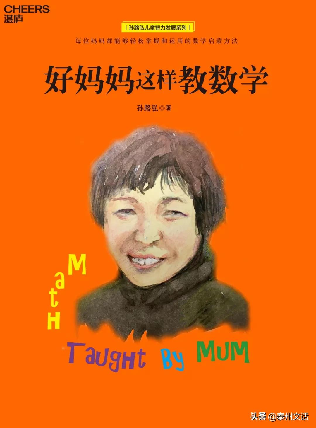 2020的一本不容错过的好书 (2020最值得读的100本书)