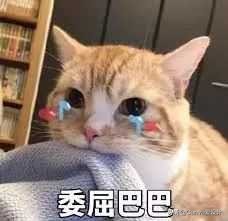 我花了350块，终于搞明白了某宝50块Logo背后的套路