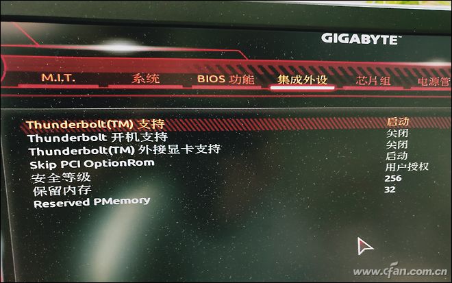 西部数据sn5501t打游戏评测,为游戏而生免费观看