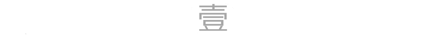 桂平为什么多被记载为古桂林郡,桂平的发展如何