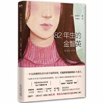 全职妈妈买东西被数落,全职妈妈花钱被数落