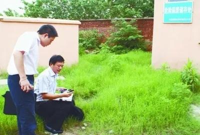 九大铁饭碗工作,九大工作铁饭碗