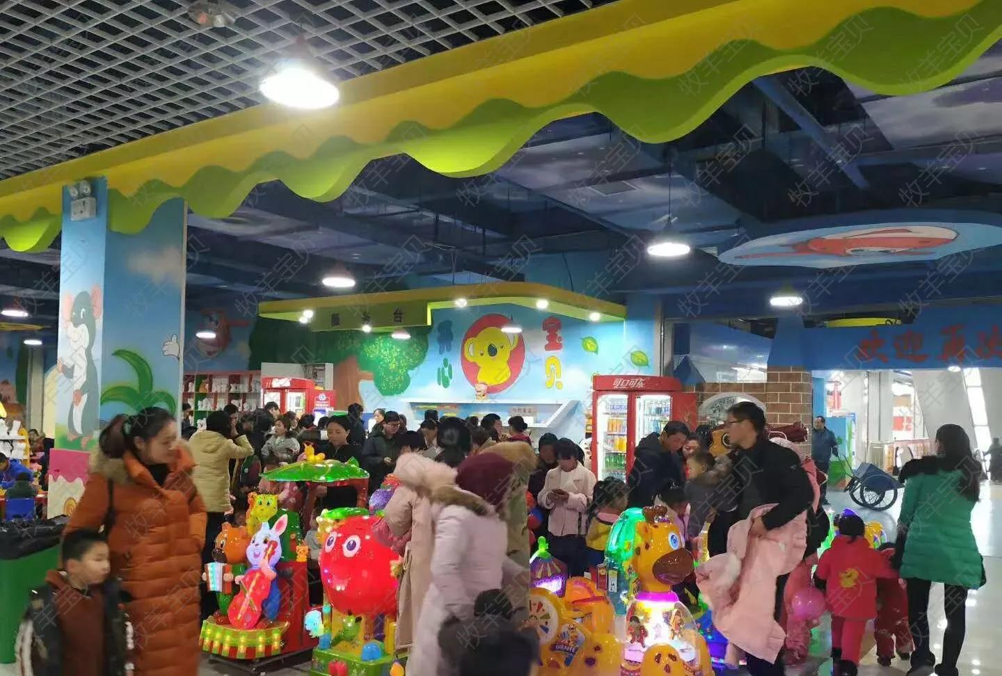 儿童乐园加盟项目哪个好,儿童乐园投资加盟