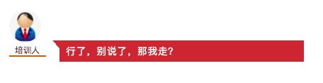 一门课卖200份难么,一门课程3000元贵吗