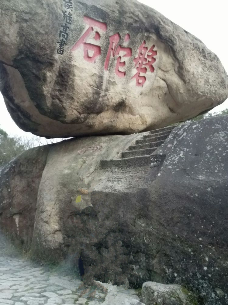 探寻古建筑视频,普陀山梵音古洞建筑风格