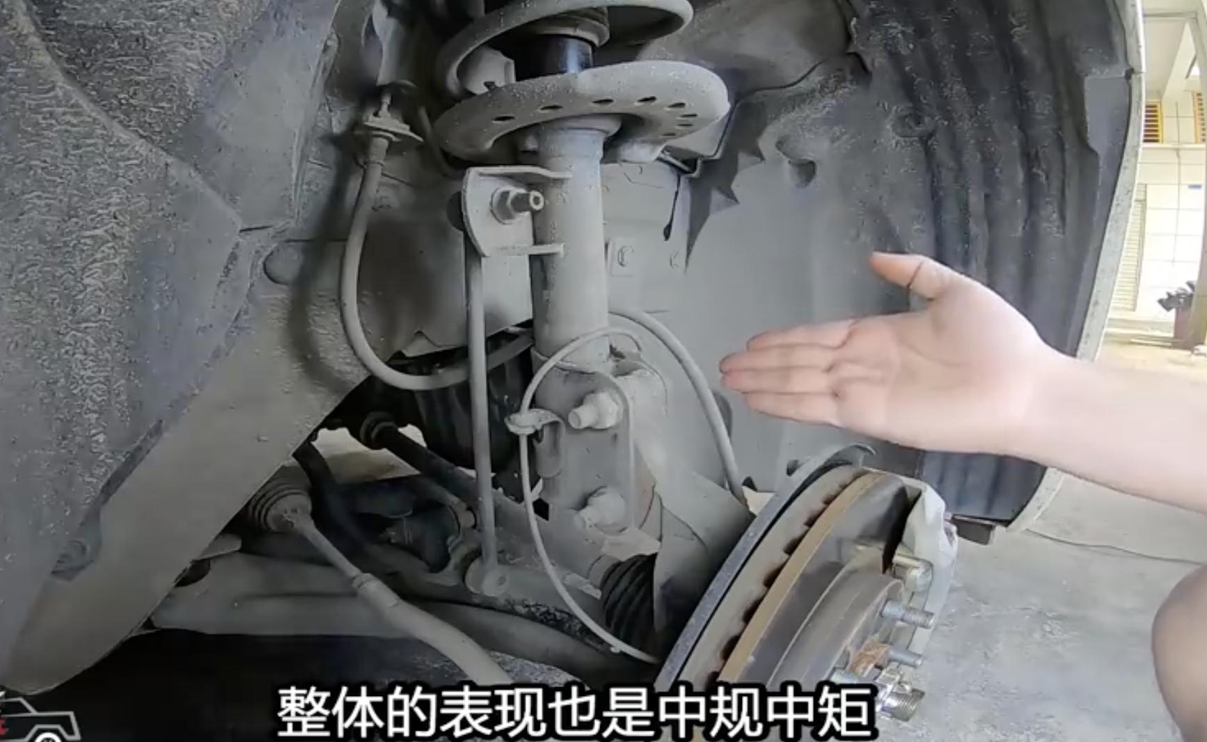 市面上常见几种悬挂,最常见的四种悬挂系统