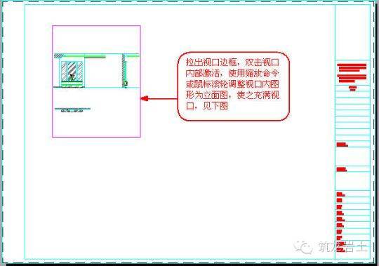 cad简单设计图新手推荐,40个cad工程师绘图技巧