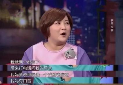 40岁的白凯南，是一步错步步错，走到如今的结局谁也怪不了
