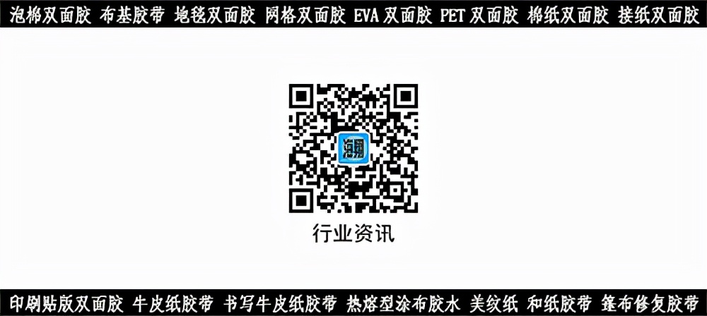 布基胶带可以代替海绵网吗,透明胶带能代替绝缘胶布粘电线吗