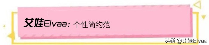 张韶涵瘦身材图片,张韶涵瘦到什么程度