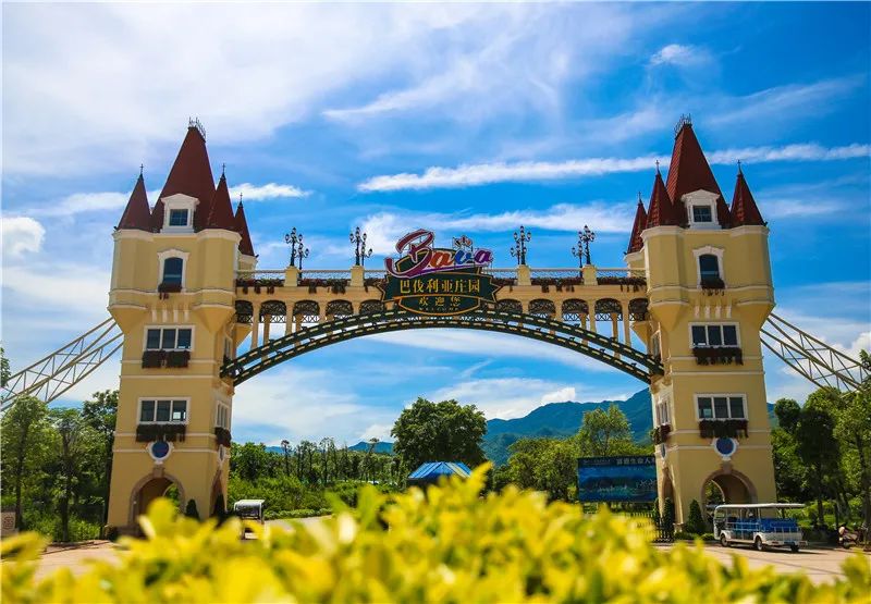 巴伐利亚庄园倾力打造“教育新城·康旅庄园”，向抗疫英雄致敬！