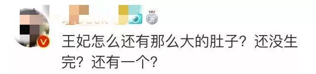 雷佳音说汤唯生理期,雷佳音汤唯澄清视频