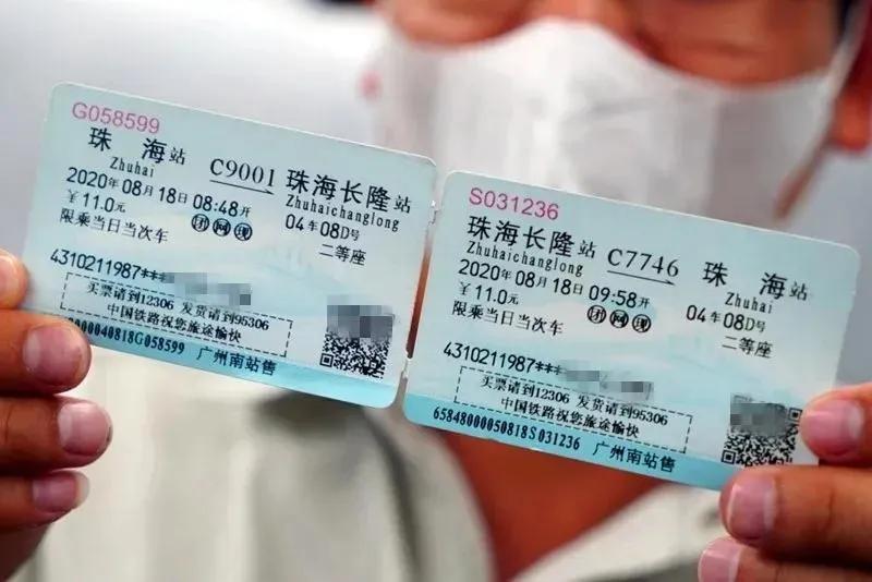 珠海长隆周末二天一夜攻略,珠海长隆淡季3天2夜亲子游攻略
