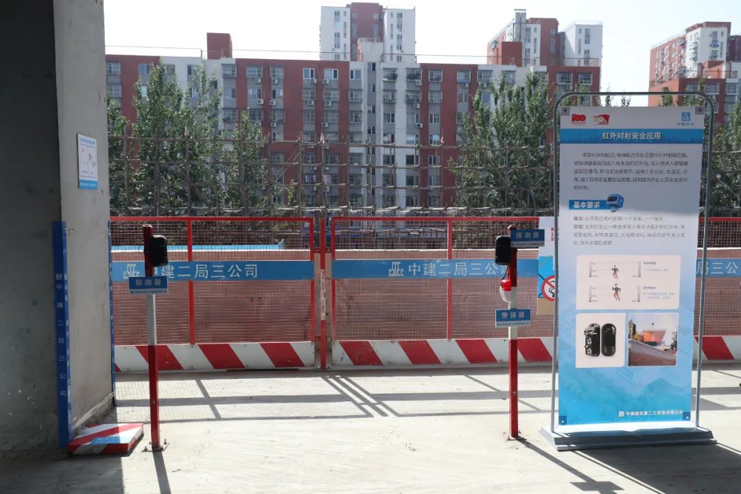 朝阳区东坝安贞东方医院施工现场,北京安贞东方医院建设