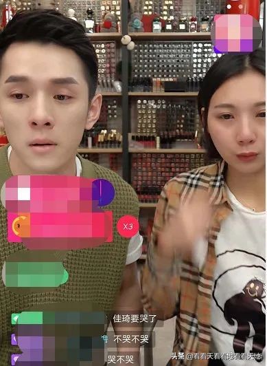 李佳琦被“女助理”给坑惨了：那些爱占便宜的年轻人，真的很掉价