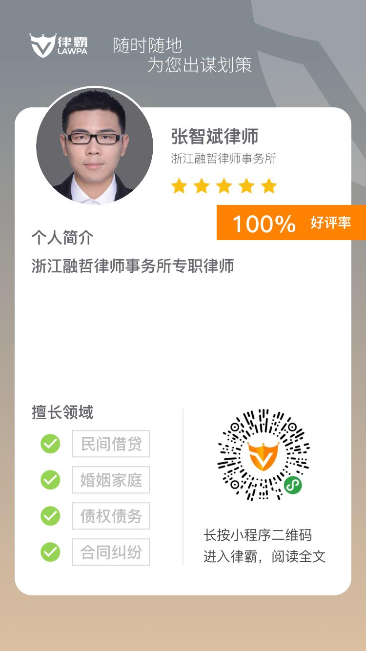 如何做包租婆,包租婆的租房绝招