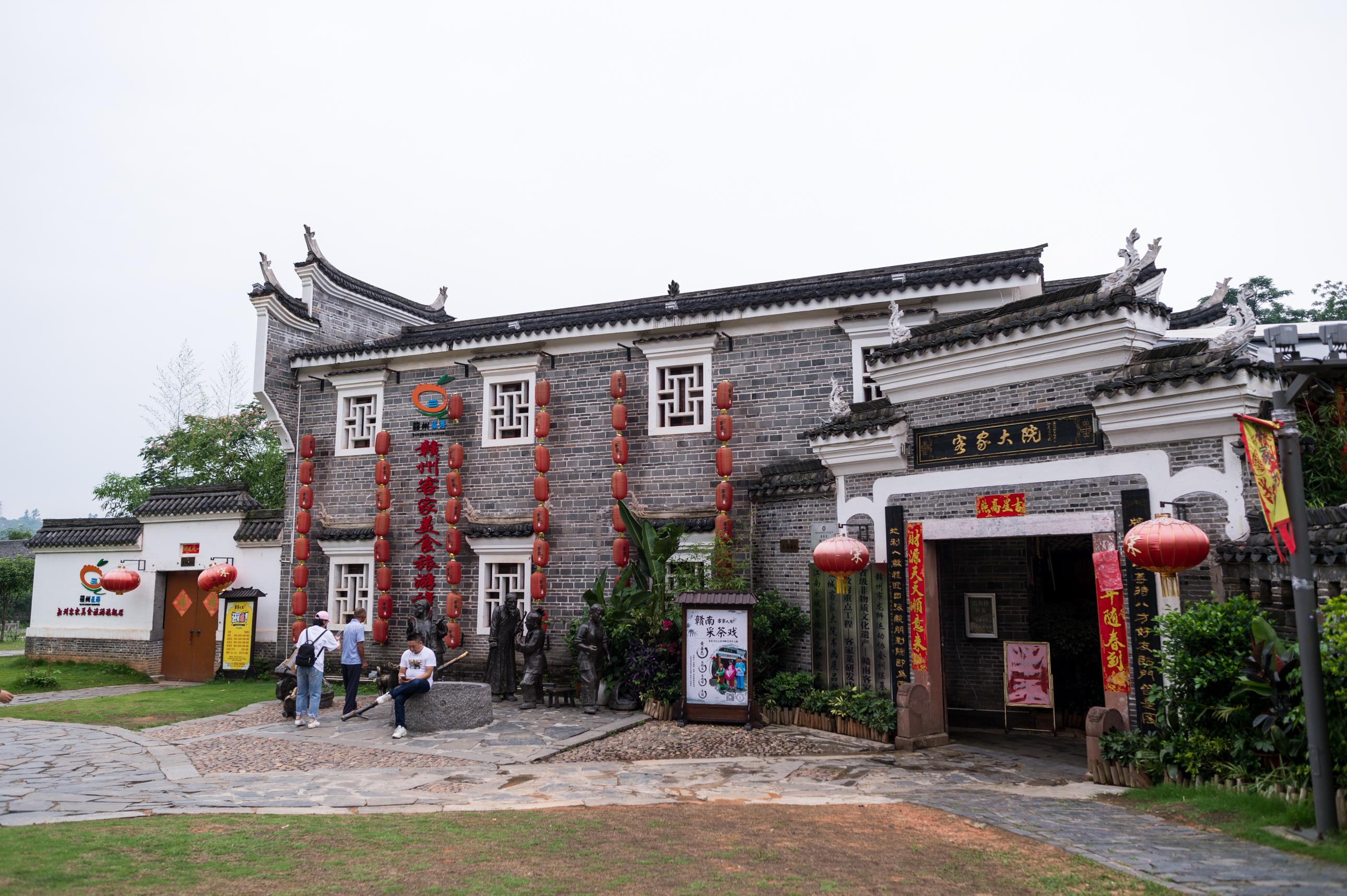 赣州客家大院价目表,江西赣州客家美食在哪