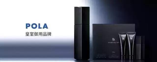 pola轻奢,低调的奢华大牌